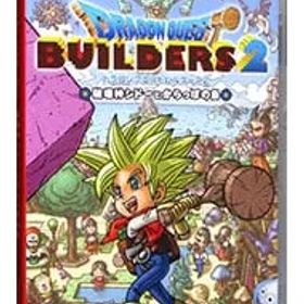 Switch／ドラゴンクエストビルダーズ2 破壊神シドーとからっぽの島(新価格版)