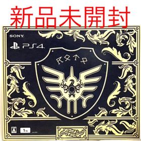 プレイステーション4(PlayStation4)のPlayStation 4 ドラゴンクエスト ロト エディション PS4(家庭用ゲーム機本体)