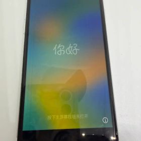 Apple iPhone SE (第2世代) ホワイト 本体