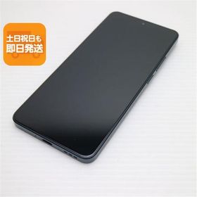 超美品 SIMフリー OPPO Reno11 A ダークグリーン スマホ OPPO 即日発送 あすつく 土日祝発送OK