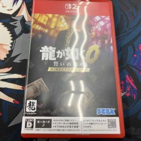 龍が如く0 誓いの場所 Director's Cut