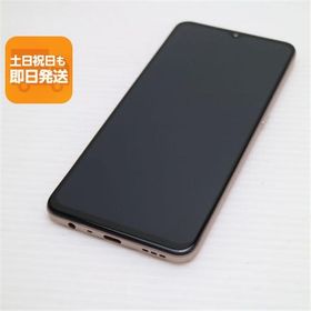 美品 SIMフリー OPPO A73 ダイナミックオレンジ 即日発送 スマホ 白ロム OPPO あすつく 土日祝発送OK