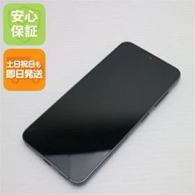 【中古】美品 SC-51D Galaxy S23 ファントムブラック DoCoMo スマホ SAMSUNG 安心保証 即日発送 土日祝発送OK