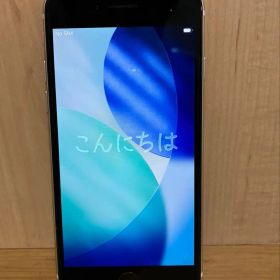Apple iPhone SE (第3世代) ホワイト