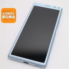 美品 SOV42 ブルー スマホ 本体 白ロム 中古 あすつく 土日祝発送OK