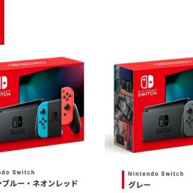 【クーポンで最大2000円引】【15時迄の注文で即日発送】【新品・正規品】Nintendo Switch Joy-Con【ネオンブルー/ネオンレッド】【グレー】【新パッケージ版/2022年11月発売モデル】【バッテリー持続時間が長くなったモデル】任天堂 4902370550733 4902370551198