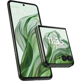 Razr 5G 新品 119,683円 中古 27,597円 | ネット最安値の価格比較