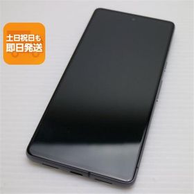 美品 SIMフリー Google Pixel 7 128GB オブシディアン スマホ 中古あすつく 土日祝発送 即日発送