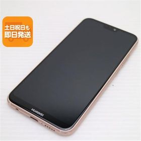 美品 HWV32 HUAWEI P20 lite サクラピンク スマホ 即日発送 スマホ 白ロム 中古 au HUAWEI あすつく 土日祝発送OK