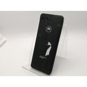 motorola razr 50d 新品 51,496円 中古 49,951円 | ネット最安値の価格