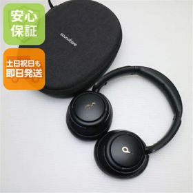 【中古】美品 Anker Soundcore Life Q30 ブラック ワイヤレスヘッドホン ANKER 安心保証 即日発送 土日祝発送OK