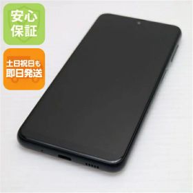 Galaxy A23 5G 中古 9,980円 | ネット最安値の価格比較 プライスランク