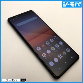スマホ SIMフリー Xperia 5 II SO-52A 4G 5G android 中古 ドコモ ブラック 指紋認証 ゲーミング 有機EL 小型軽量 RUUN14679
