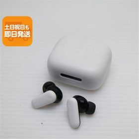 良品中古 Anker Soundcore P30i ホワイト ワイヤレスイヤホン ANKER 即日発送 あすつく 土日祝発送OK