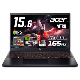 ゲーミングノートパソコン Acer Nitro V 15 AI Windows 11 Home Ryzen 7 7445HS RTX 4050 ANV15-42-F76Z45