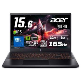 ゲーミングノートパソコン Acer Nitro V 15 Windows 11 Home Core 7 240H RTX 4050 ANV15-52-F76Z45