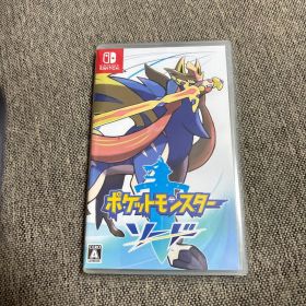 ポケットモンスター ソード
