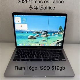 Macbook Pro 2020 13インチ Windows 11Pro