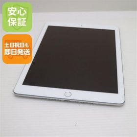 アップル(Apple)の超美品 iPad 第6世代 Wi-Fi 32GB シルバー M333(タブレット)