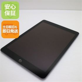 アップル(Apple)の超美品 iPad 第6世代 Wi-Fi 32GB グレイ M666(タブレット)