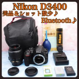 美品▪️ニコン D3400▪️ショット数少▪️一眼レフカメラ▪️スマホ転送