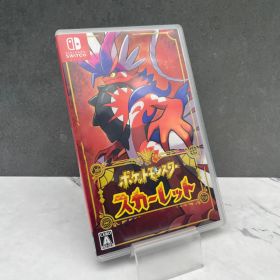 NintendoSwitch用ソフト ポケットモンスター スカーレット 動作確認済み 0330-502