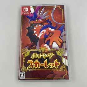 ニンテンドーSwitch ポケットモンスター スカーレット