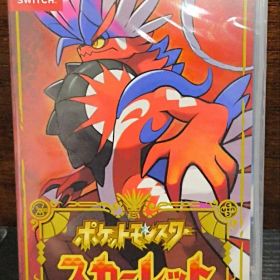 ポケットモンスター スカーレット -Switch