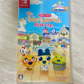 switch たまごっちのプチプチおみせっち おまちど～さま！