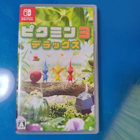 ニンテンドウ(任天堂)のピクミン3 デラックス(家庭用ゲームソフト)