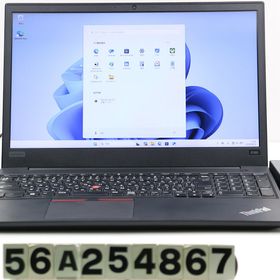 Lenovo ThinkPad E580 Core i5 8250U 1.6GHz/8GB/256GB(SSD)/15.6W/FHD(1920x1080)/Win11 【中古】