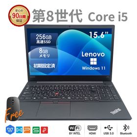 Lenovo 中古ノートパソコン 15.6型 Lenovo ThinkPad E580 第8世代 Core i5 メモリ8GB SSD256GB Windows11 Office付き