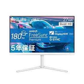 PHILIPS(フィリップス) 27M2N5501/11 ゲーミングモニター EVNIA ホワイト ［27型 /WQHD(2560×1440） /ワイド］