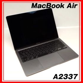MacBook Air 本体 A2337 256GB スペースグレイ