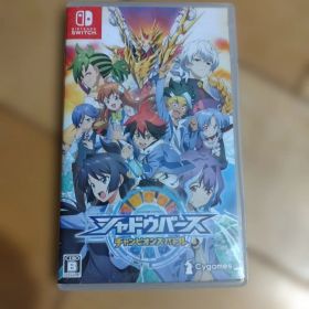 シャドウバース チャンピオンズバトル