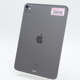 [中古]Apple iPad Pro 11インチ (M4) Wi-Fiモデル 256GB(標準ガラス搭載) スペースブラック MVV83J/A