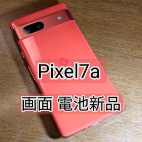 Google Pixel 7a オレンジ 本体