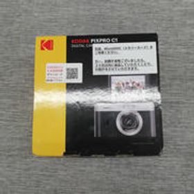 デジタルカメラ PIXPRO C1 KODAK