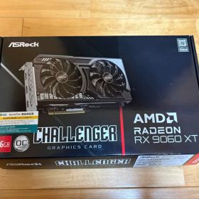 Radeon RX 9060XT