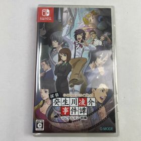 【中古美品】 G-MODEアーカイブス+ 探偵・癸生川凌介事件譚 コレクション 前編 -Switch 029-260207-NT-61-fuzh 万代Net店