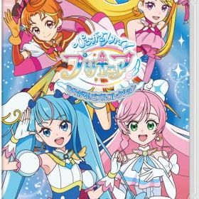 ひろがるスカイプリキュアひろがるパズルコレクション - Switch