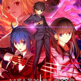 【中古】（新古品・未使用品） MELTY BLOOD: TYPE LUMINA - PS4