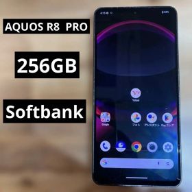 C1073 SB SIMフリー AQUOS R8 PRO A301SH