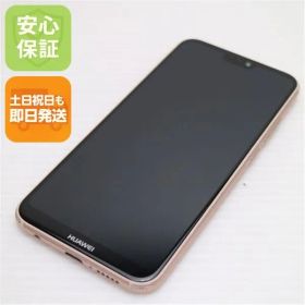 美品 HWV32 HUAWEI P20 lite サクラピンク スマホ 即日発送 スマホ 白ロム au HUAWEI 土日祝発送OK 09000