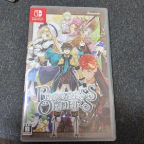 PROGRESS ORDERS - Nintendo Switch