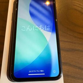 iPhone11 64GB 本体 ブラック SIMフリー