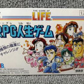 FCソフト RPG人生ゲーム タカラ