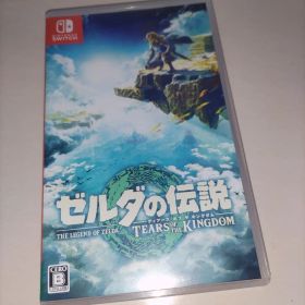 ゼルダの伝説 ティアーズオブザキングダム