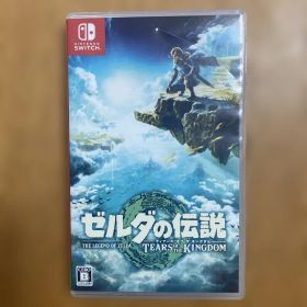 ゼルダの伝説 ティアーズ オブ ザ キングダム