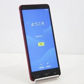 スマートフォン 本体 BASIO4 KYV47 京セラ au SIMロック解除済み SIMフリー 残債なし 32GB レッド